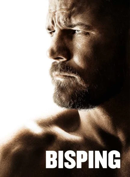 فیلم بیسپینگ-bisping