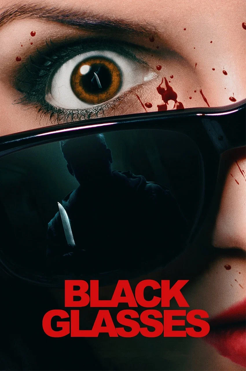 فیلم عینک سیاه-black glasses