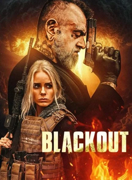 فیلم خاموشی-blackout