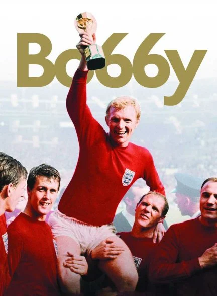 فیلم بابی-bobby