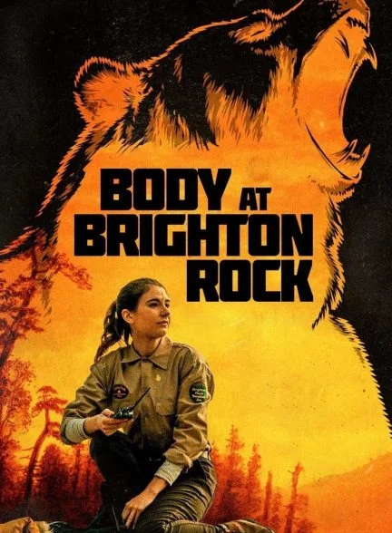 فیلم جسدی در برایتون راک-body at brighton rock