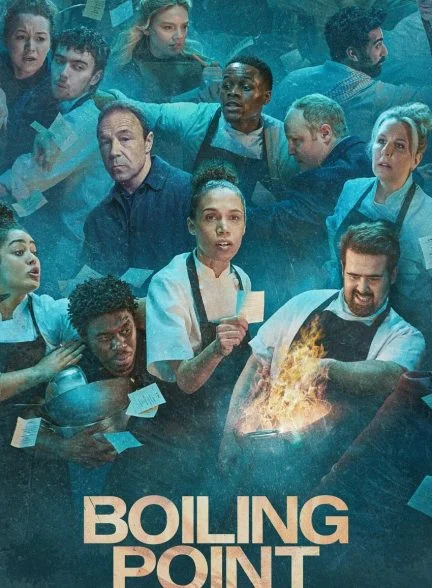 سریال نقطه جوش-boiling point
