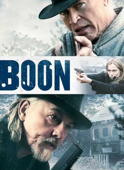 فیلم بون-boon