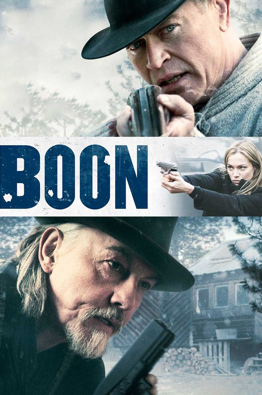 فیلم بون-boon