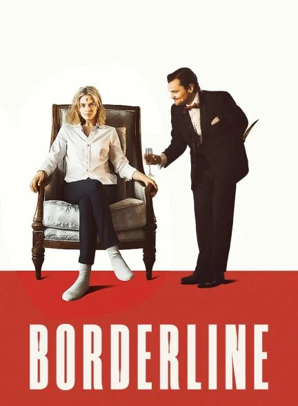 فیلم خط مرزی-borderline