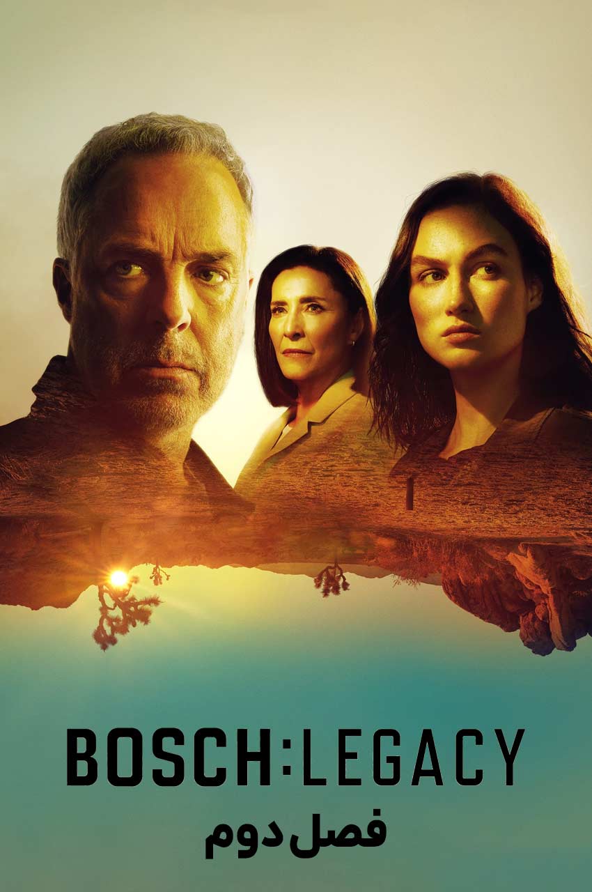 سریال میراث بوش-bosch: legacy