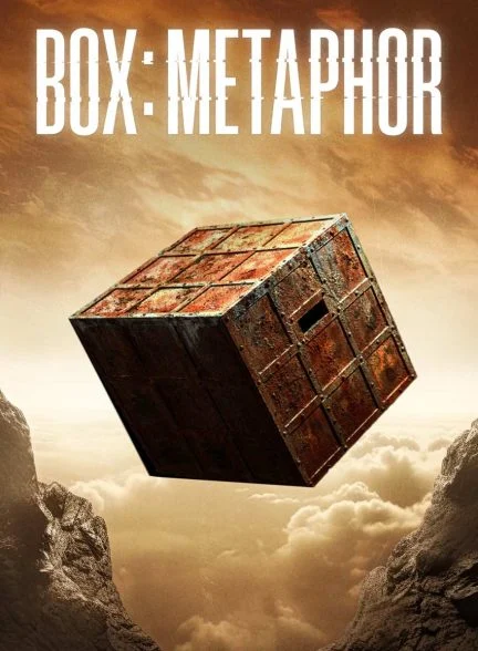 فیلم جعبه مرموز-box: metaphor