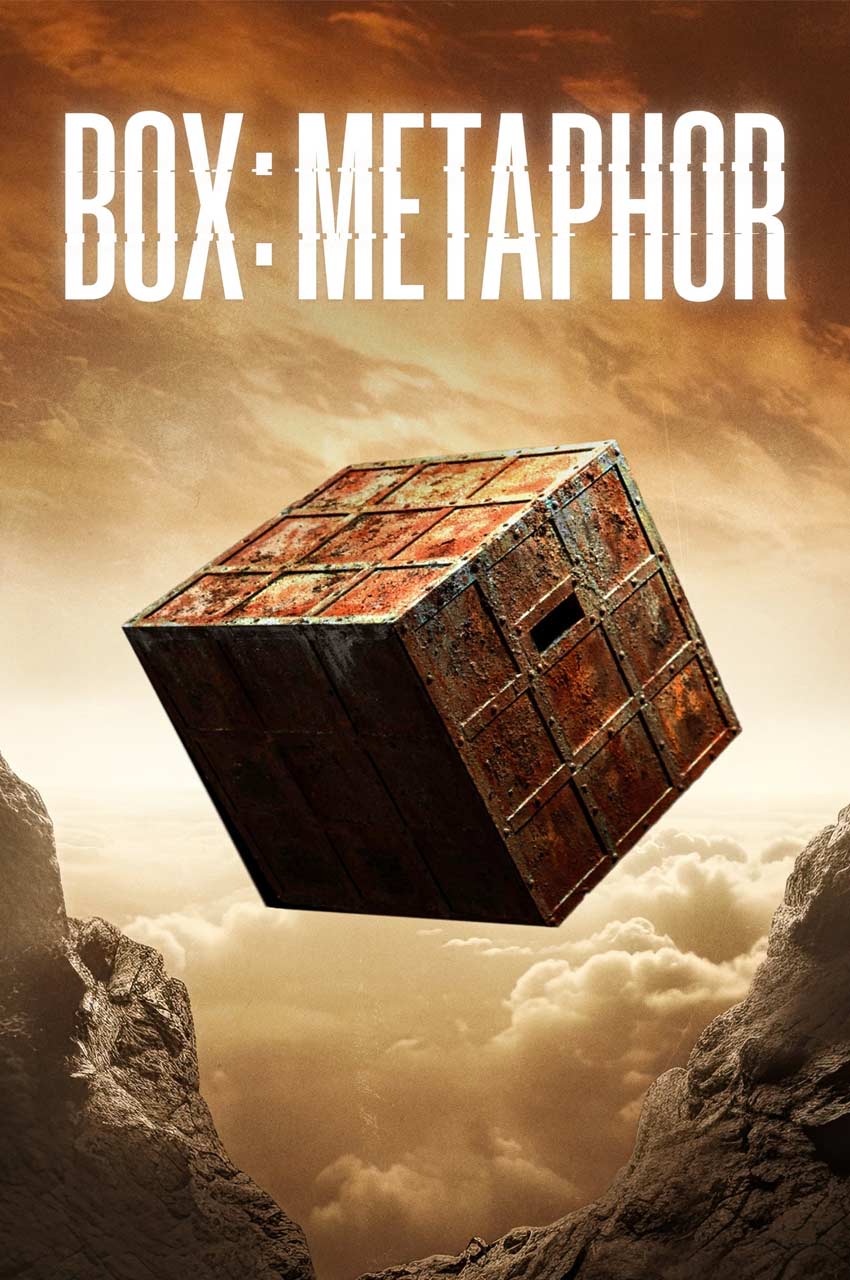 فیلم جعبه مرموز-box: metaphor
