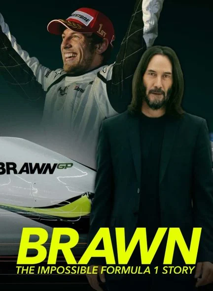 سریال براون: داستان باورنکردنی فرمول یک-brawn: the impossible formula 1 story