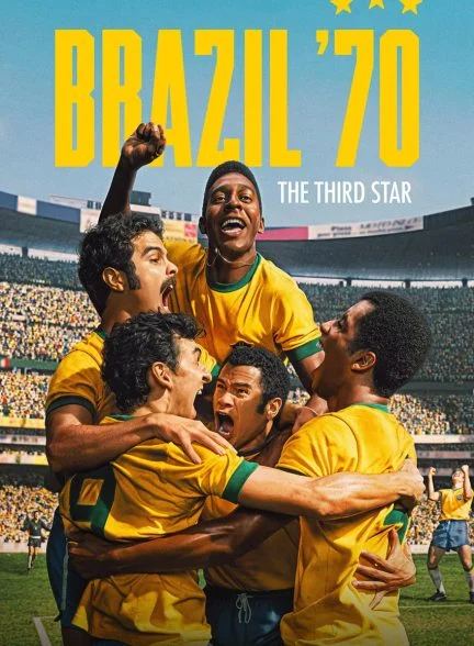 سریال برزیل 70: افسانه قهرمانی سوم-brazil 70 – a saga do tri