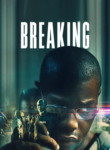 فیلم شکستن-breaking