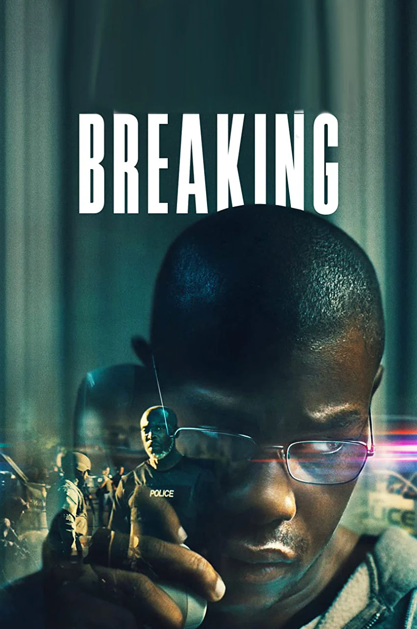 فیلم شکستن-breaking