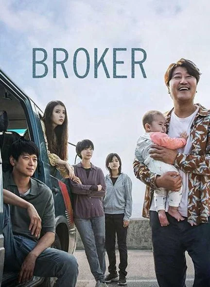 فیلم دلال-broker