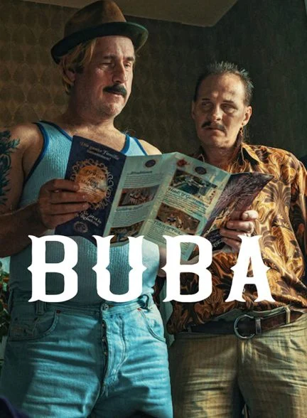 فیلم بوبا-buba