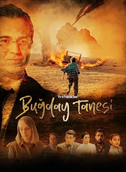 فیلم دانه گندم-bugday tanesi