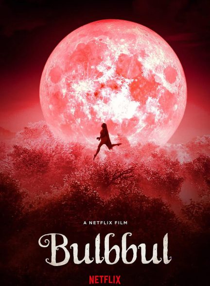 فیلم بلبل-bulbbul