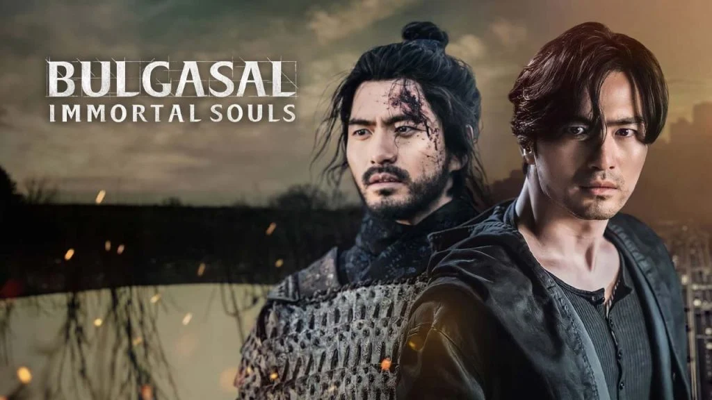 سریال بولگاسال: ارواح جاودان-bulgasal: immortal souls