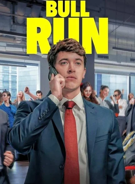 فیلم دور صعود-bull run