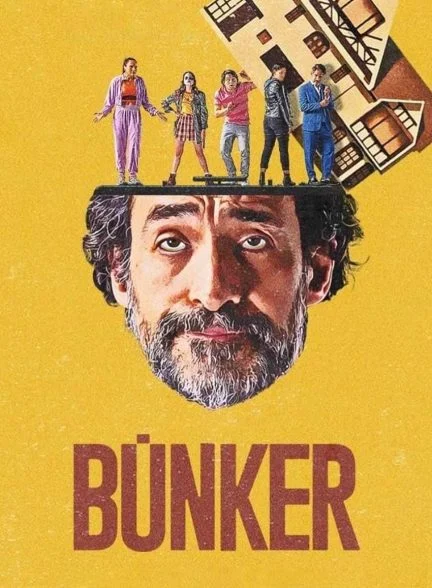 سریال سنگر-búnker