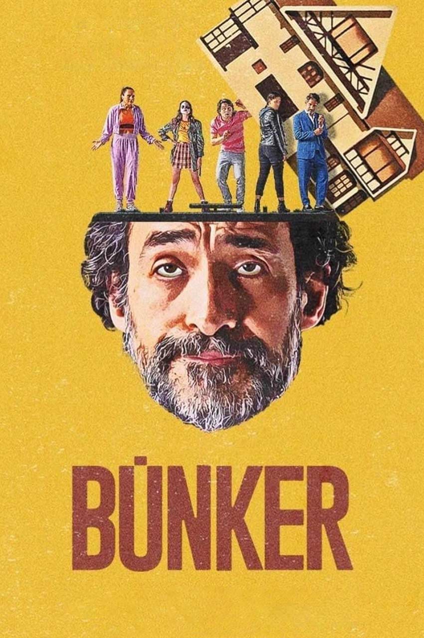 سریال سنگر-búnker