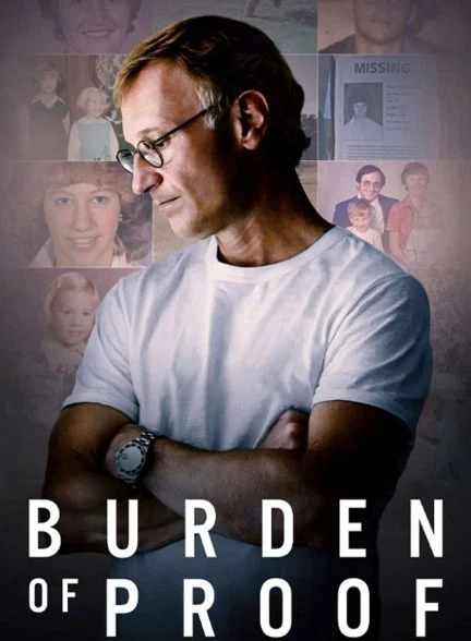 سریال مسئولیت سنگین اثبات-burden of proof