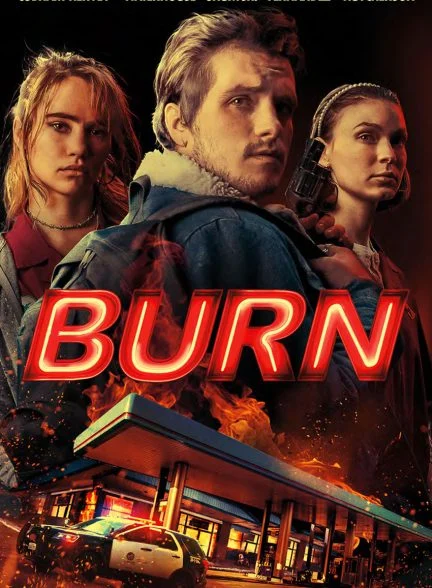 فیلم سوختن-burn