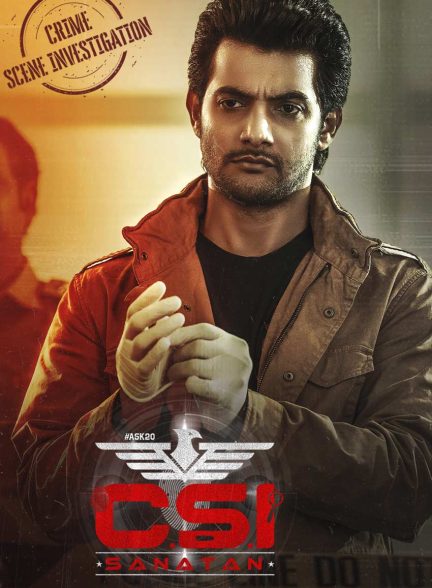 فیلم ساناتان-c.s.i sanatan
