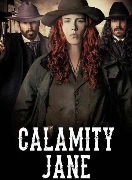 فیلم کلمیتی جین-calamity jane