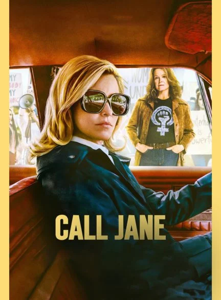 فیلم به جین زنگ بزن-call jane