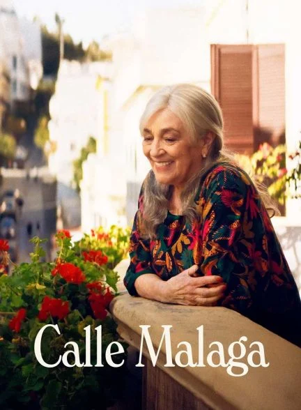 فیلم خیابان مالاگا-calle málaga