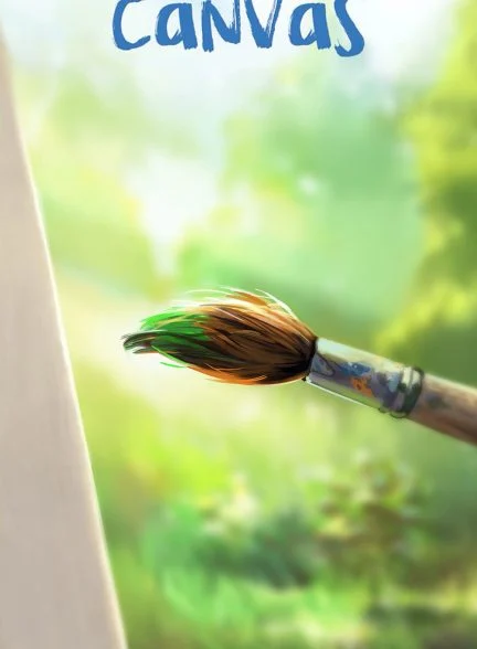 فیلم بوم-canvas