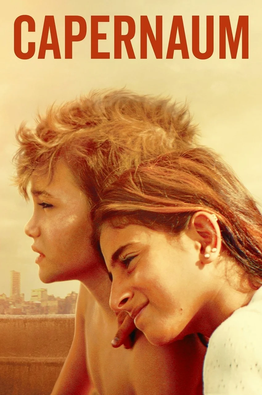 فیلم کفرناحوم-capernaum
