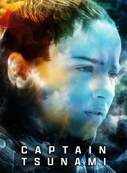 فیلم کاپیتان سونامی-captain tsunami