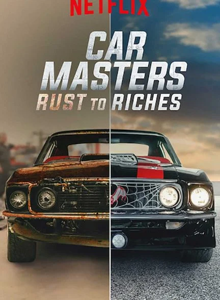 سریال خدایان ماشین: از فرش تا عرش-car masters: rust to riches