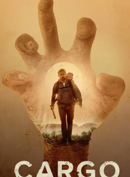 فیلم محموله-cargo
