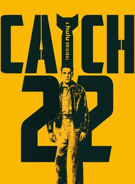 سریال تبصره ۲۲-catch-22