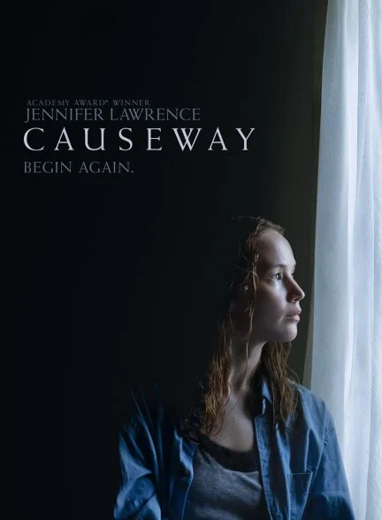 فیلم گذرگاه-causeway