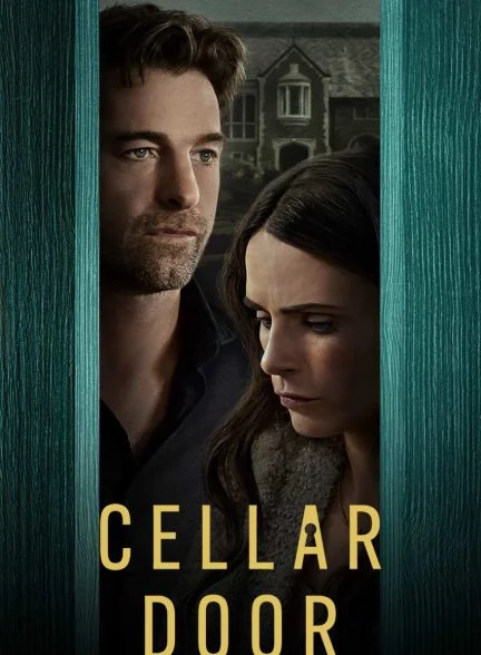 فیلم درب انبار-cellar door