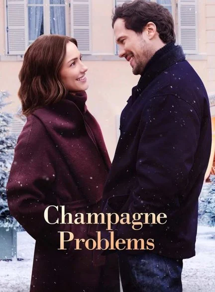 فیلم مشکلات کاری-champagne problems