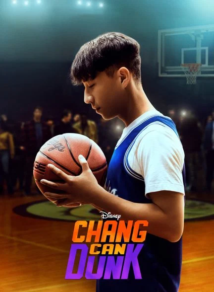 فیلم چانگ میتونه دانک بزنه-chang can dunk