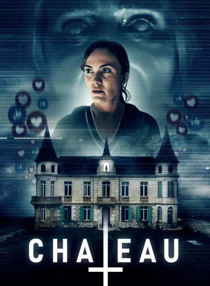 فیلم قلعه-chateau