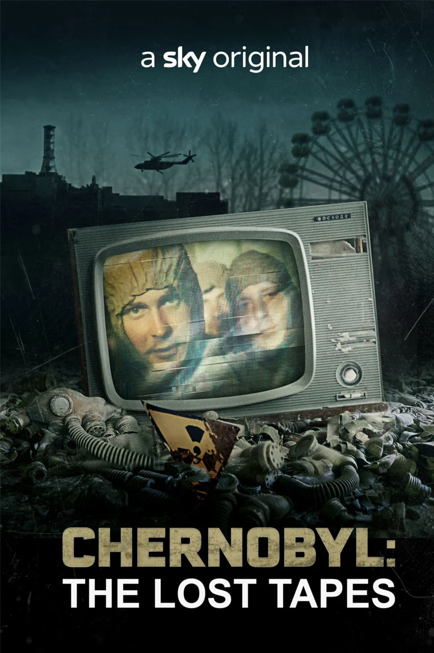 فیلم چرنوبیل: نوارهای گمشده-chernobyl: the lost tapes