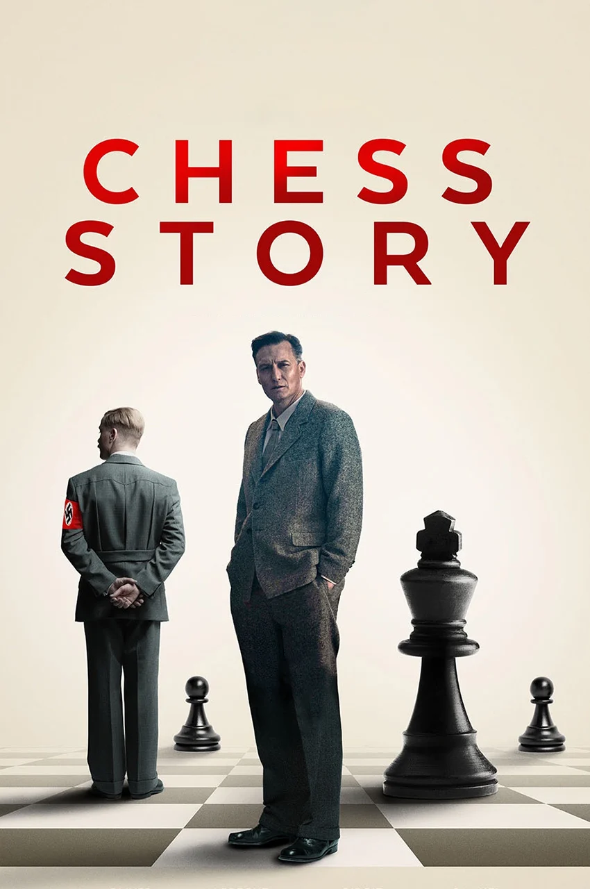 فیلم ماجرای شطرنج-chess story