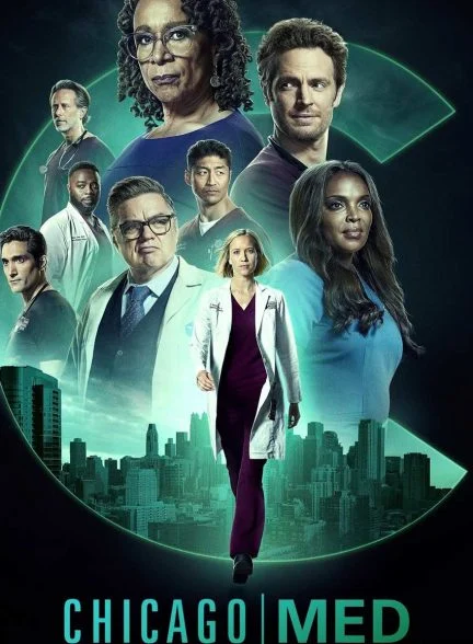 سریال بیمارستان شیکاگو-chicago med