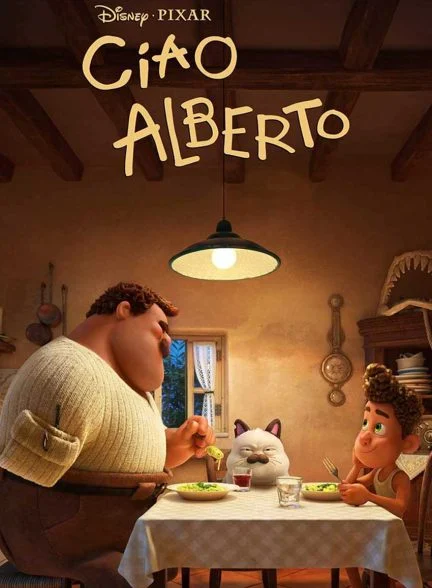 فیلم چاو آلبرتو-ciao alberto