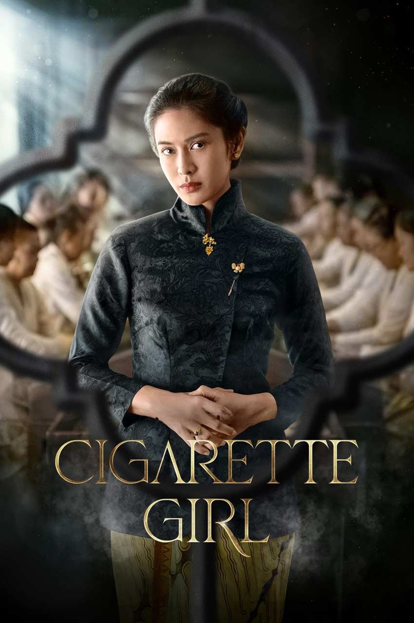 سریال دختر سیگاری-cigarette girl