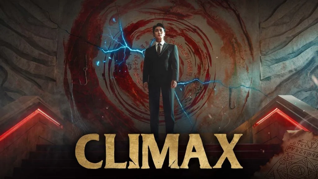سریال اوج-Climax