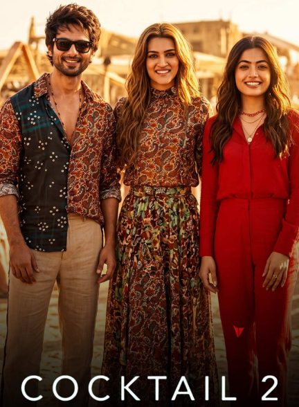 فیلم کوکتل 2-cocktail 2
