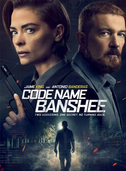 فیلم اسم رمز بانشی-code name banshee