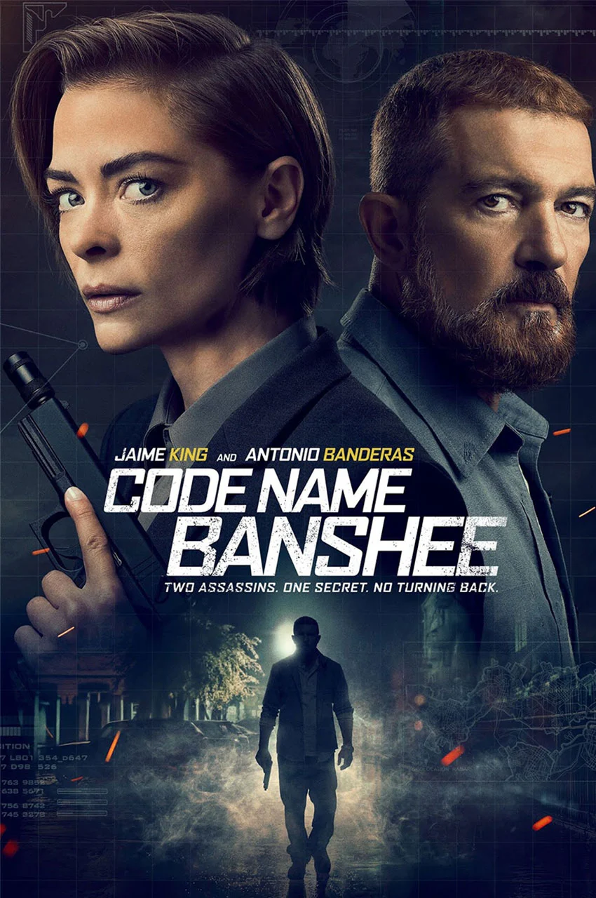 فیلم اسم رمز بانشی-code name banshee